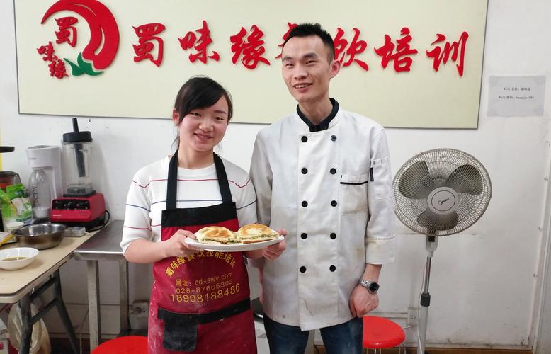 早餐技術(shù)技能培訓(xùn)哪家好？蜀味緣早餐技藝培訓(xùn)機(jī)構(gòu)